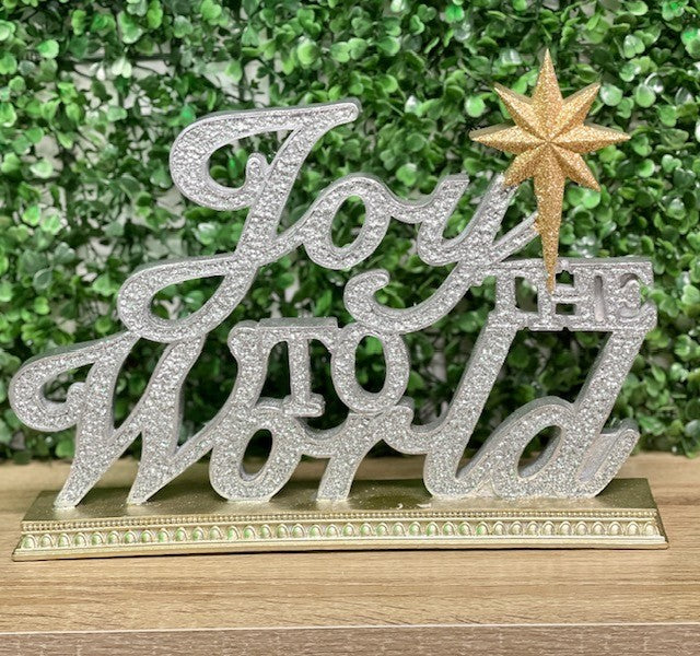 JOY TO THE WORLD SILVER/GOLD SHELF SIGN XBE314